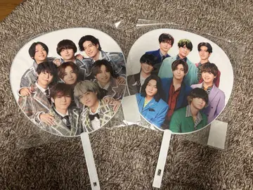 Hey! Say! JUMP 그룹 부채 2매 세트