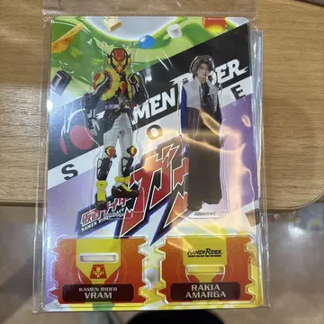 가면라이더 블람 라키아 아말가 아크스타 가면라이더 스토어