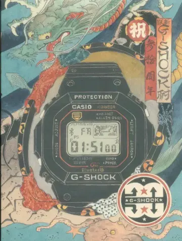 CASIO G-SHOCK 30주년 기념 책