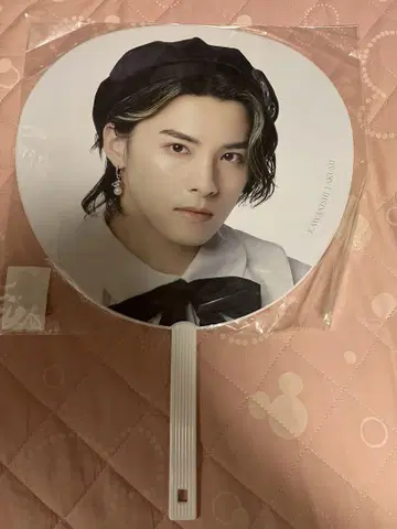 JO1 카와니시 타쿠미 부채