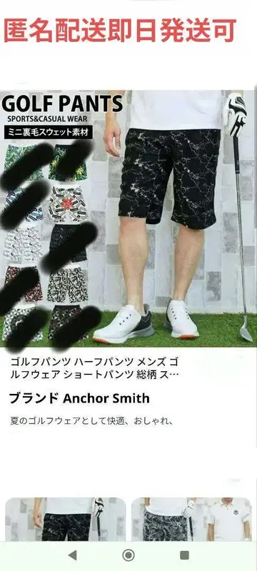 골프 팬츠 새 제품 남성용 의류 쇼트 팬츠 빨간색 사이즈 LL