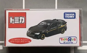 토미카 토이저러스 오리지널 도요타 86 GT BLACK LIMITED