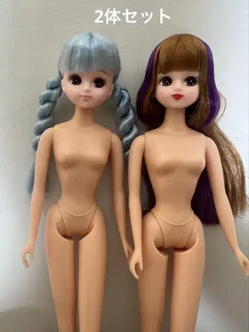 해시태그 리카 리카 2개 1세트