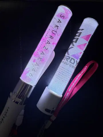 사쿠라자카46 응원봉 2개 세트