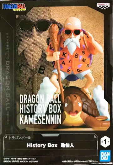 드래곤볼 피규어 무천도사 History Box