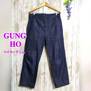 하자 있는 새상품급 [ GUNG HO ] 스트레이트 데님 베이커 USA