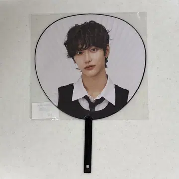 RIIZE 홀 투어 부채 원빈