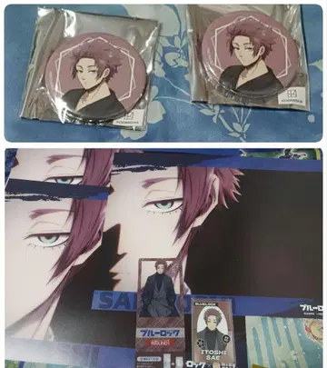 블루 록 Frame 캔뱃지 믹스정원 라운드원 등 이토시 사에