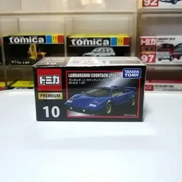 단종 토미카 프리미엄 10 람보르기니 카운탁 LP500S