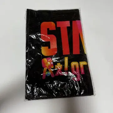 A! 그룹 상품 타월