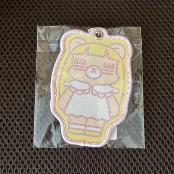코레사와 자수 키링 오사카