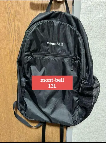 몽벨 13l 백팩