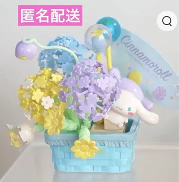산리오 해외 피규어 시나모롤 시나몬 조립