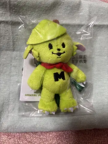 미스 그린 애플 메멜 인형 키링