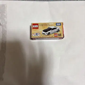 토미카 토이저러스 오리지널 토요타 86 커스터마이징 타입