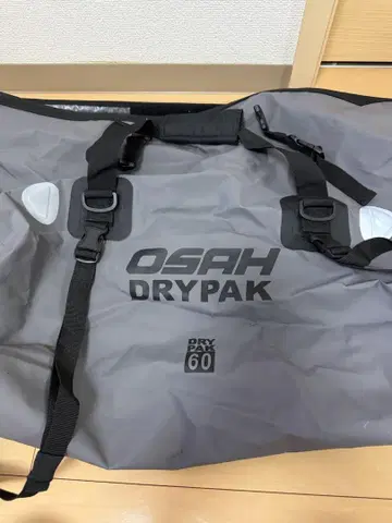 OSAH DRYPAK 60 그레이 드라이백