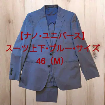 [ NANO UNIVERSE REDA ] 수트 네이비 46