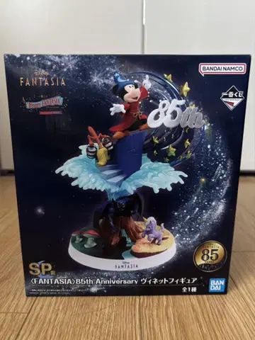 제일복권 Disney FANTASIA 85주년 미키 SP상