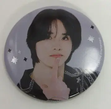 JO1 2024 WHEREVER WE ARE 사토 케이코 캔 배지