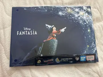 첫 번째 추첨 Disney FANTASIA A상