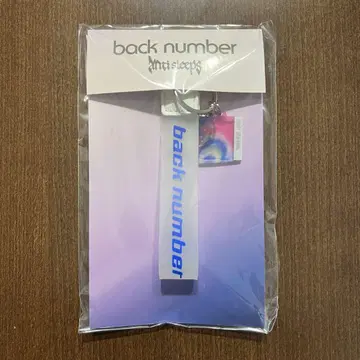back number 키링 POP-UP STORE 한정판