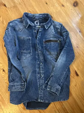 그란시스코 작업복(상의)