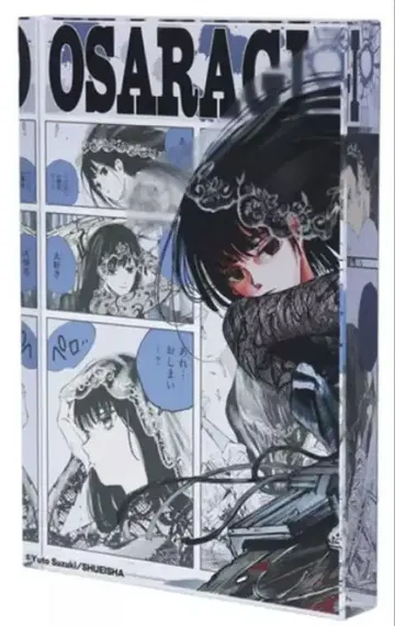 SAKAMOTO DAYS 사카모토 데이즈 대불 아크릴 블록 벌스데이