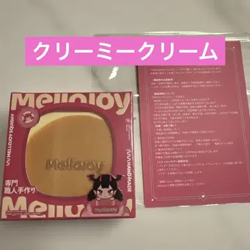 멜로조이 스프레