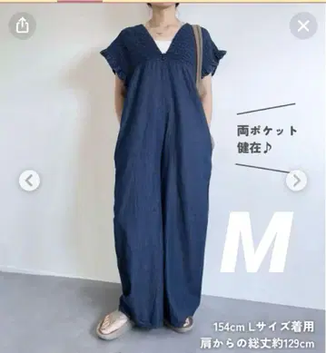 Lax Dan Tia 데님 셔링 살로펫 M 사이즈 중간 네이비