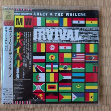 BOB MARLEY & THE WAILERS [SURVIVAL]