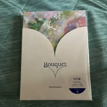 카타요세 료타 Bouquet 초회 한정판 CD Blu-ray