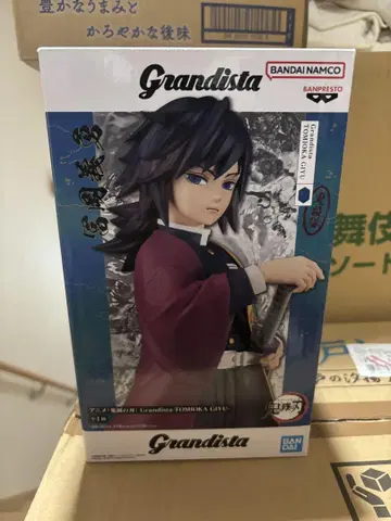 귀멸의 칼날 피규어 Grandista 토미오카 기유 피규어