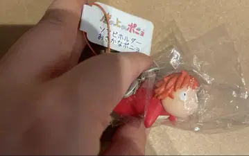 절벽 위의 포니오 소프트 비닐 홀더 물고기 포니오 미사용 미개봉 지브리