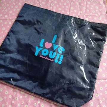마츠다 세이코, 사랑해요!! 투어 토트백