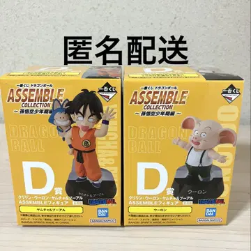 제일복권 드래곤볼 ASSEMBLE D상 야무치 & 푸알 우롱