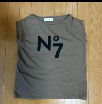 프레임워크 로고 T