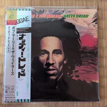 BOB MARLEY & THE WAILERS [ Natty Dread ]