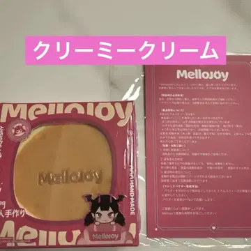 mellojoy 수플레