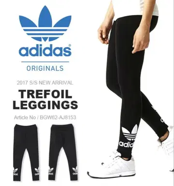 adidas TREFOIL LEGGINGS 블랙