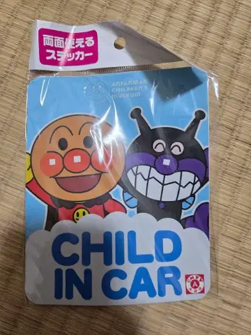 안맨 어린이 카시트