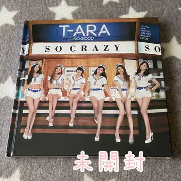 T-ARA 정말 좋아요