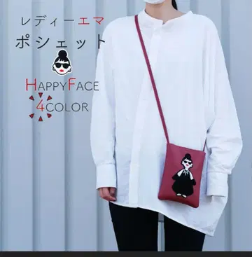 HAPPY FACE 레디 에마 시리즈 포셰트 레드