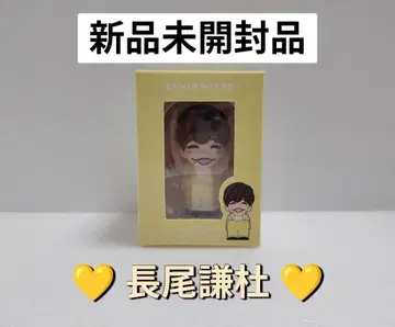 신품 미개봉 나니와 단자 Alpha 손가락 인형 나가오 켄토