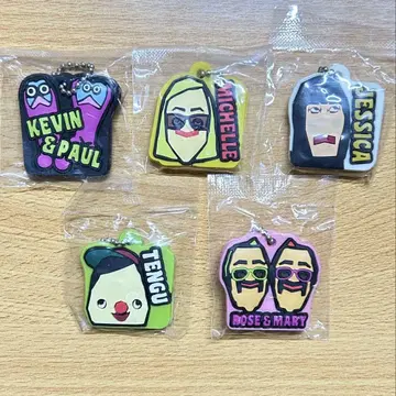 골든 에그 라버 키 커버 5개 세트 새 제품 미사용품