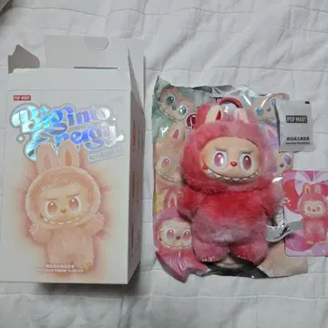 POPMART THE MONSTERS Labubu Energy 키링