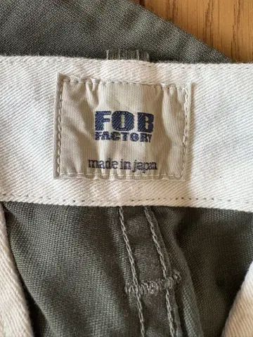 FOB 팩토리 독일 카고 팬츠 S