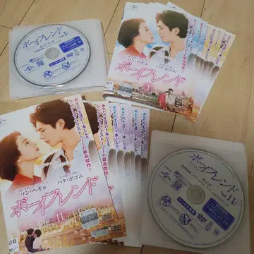보이프렌드 한국 드라마 DVD 전18권 렌탈