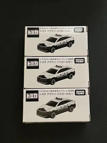 도요타 크라운 패트롤카 3개