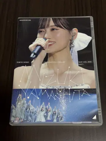 노기자카46 야마시타 미즈키 졸업 콘서트 DAY2 블루레이