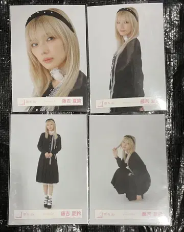 사쿠라자카46 후지요시 카린 브로마이드 4종 컴프 클래식 코디